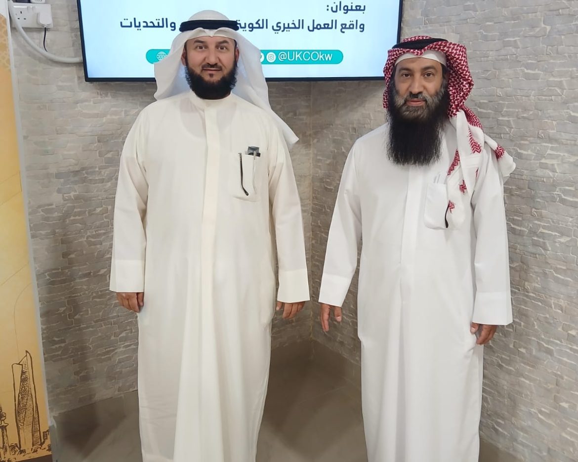 الورشه الدوريه الاولى لقيادات العمل الخيري